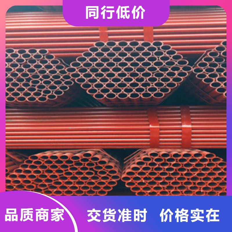 架子管方管一手货源