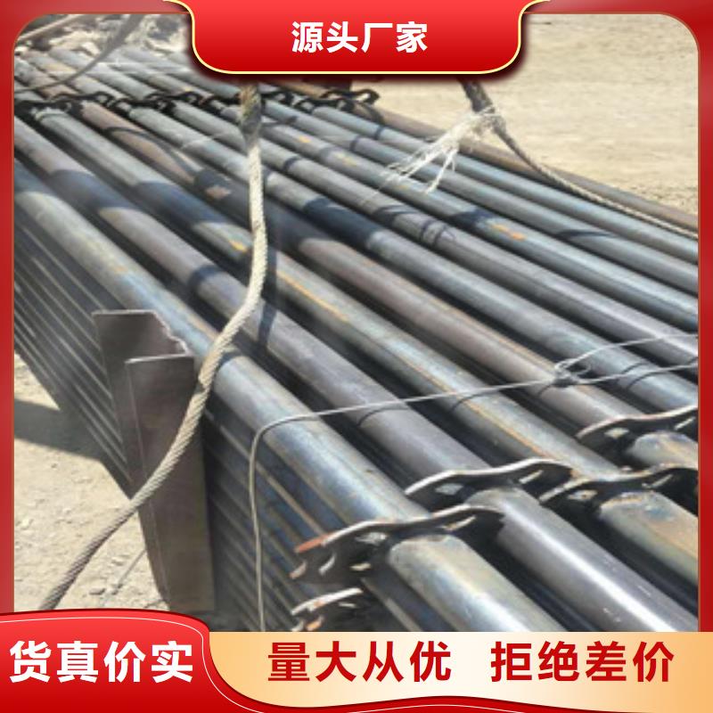 架子管镀锌管商家