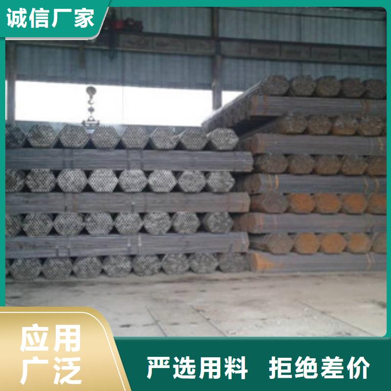 架子管镀锌管商家