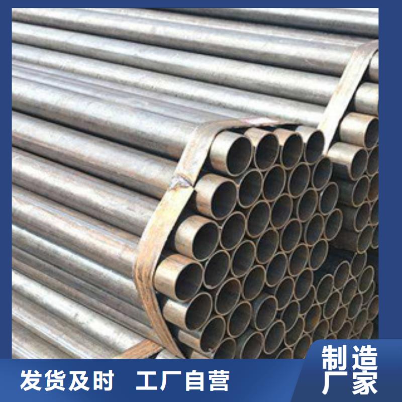 架子管方管一手货源