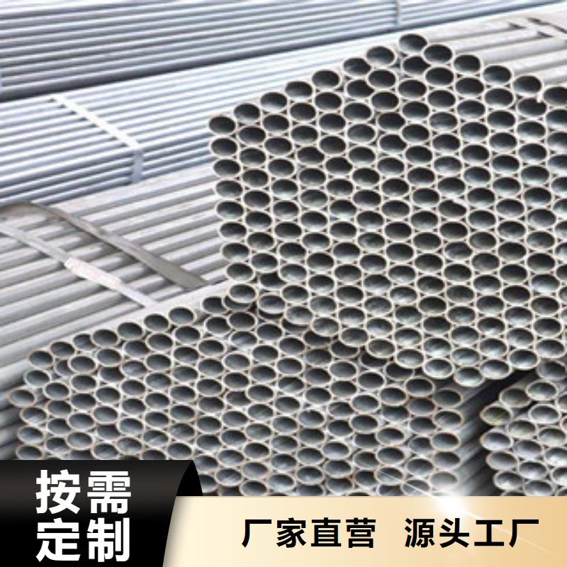 架子管工字钢选择我们选择放心