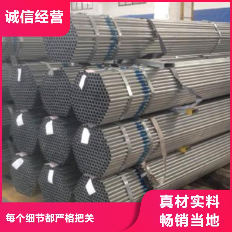 架子管,工字钢发货及时