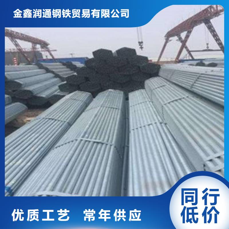 架子管,工字钢发货及时