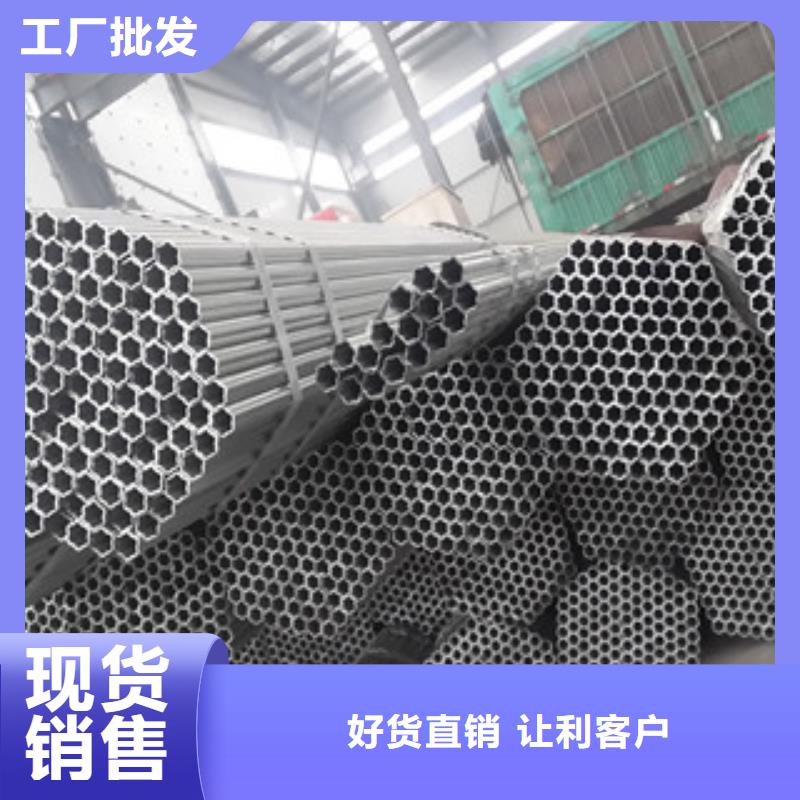 架子管,工字钢发货及时