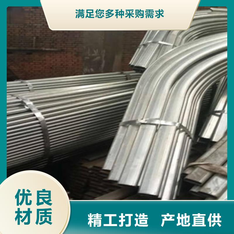方管-视频-方管-金鑫润通钢铁贸易(阿拉善市分公司)服务区域呼伦贝尔|赤峰|锡林郭勒|通辽|鄂尔多斯