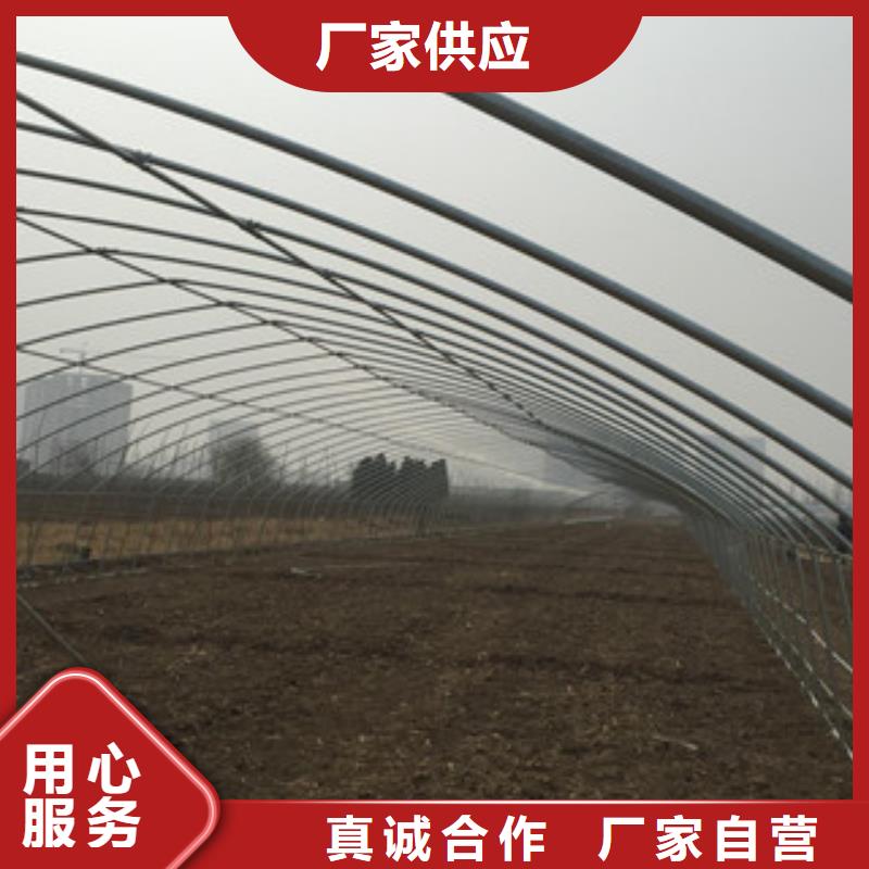 方管-视频-山西省金鑫润通方管可服务区域朔州|运城|大同|吕梁|忻州等