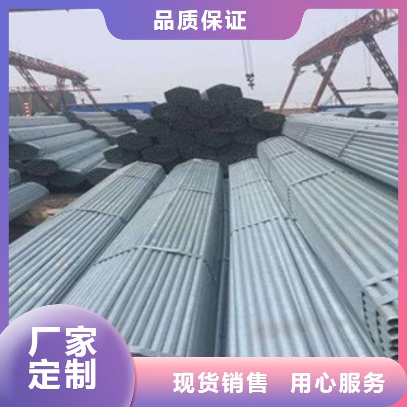 方管-视频-山西省金鑫润通方管可服务区域朔州|运城|大同|吕梁|忻州等
