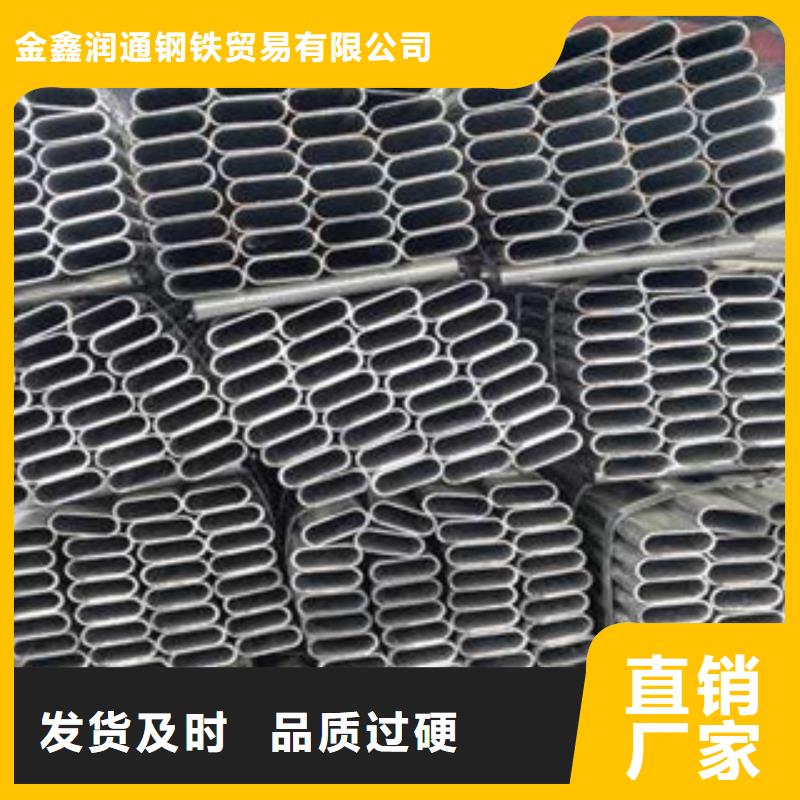 大棚管扁钢精挑细选好货