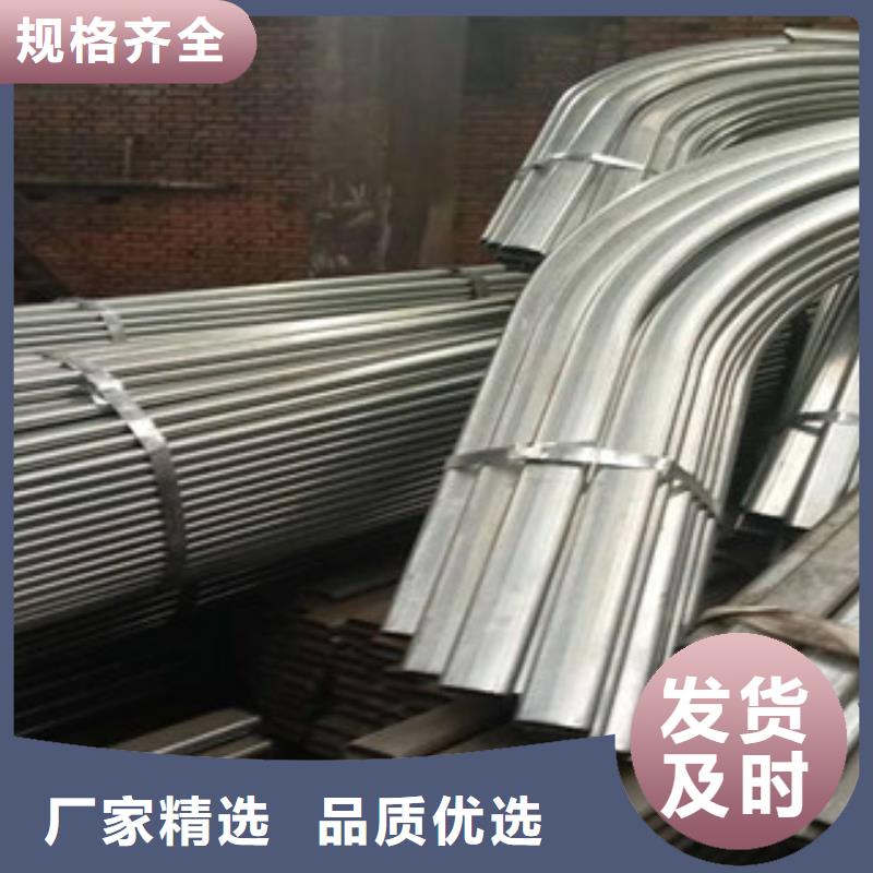 方管-视频-方管-金鑫润通钢铁贸易(阿拉善市分公司)服务区域呼伦贝尔|赤峰|锡林郭勒|通辽|鄂尔多斯