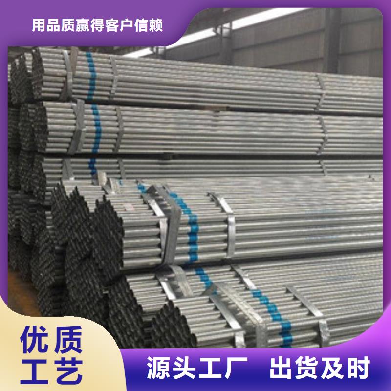 方管-视频-方管_广东省广州市市场覆盖萝岗|黄埔|东莞|湛江|阳江|佛山|河源|惠州|梅州等