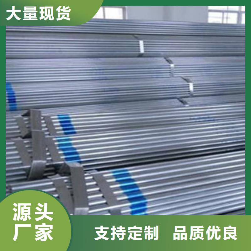 方管-视频-方管_广东省广州市市场覆盖萝岗|黄埔|东莞|湛江|阳江|佛山|河源|惠州|梅州等