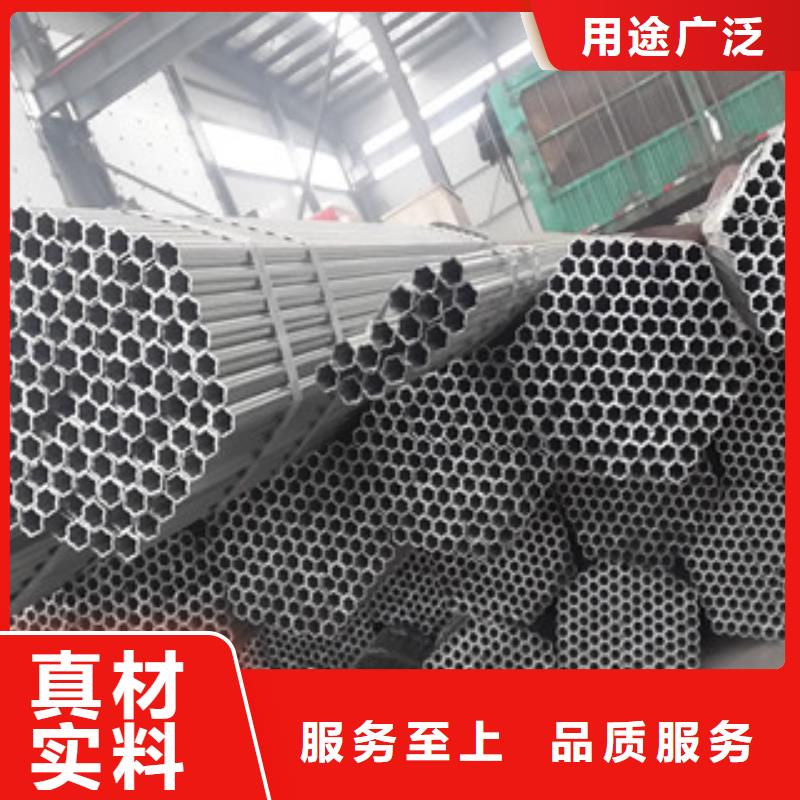 大棚管扁钢精挑细选好货