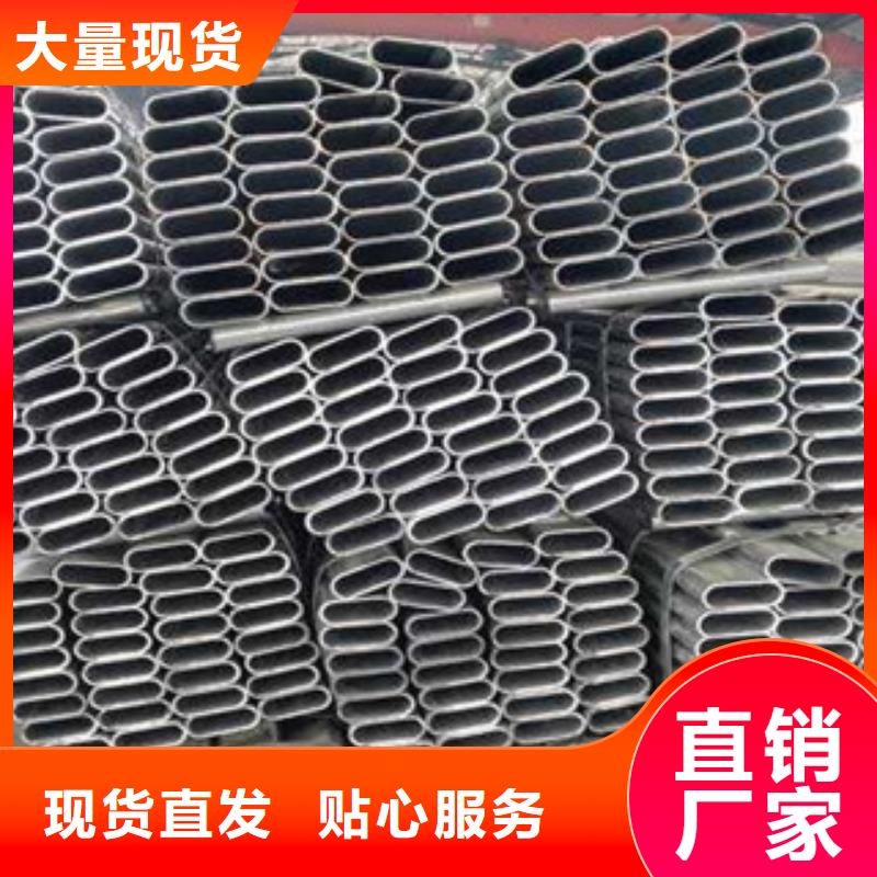 方管-视频-山西省金鑫润通方管可服务区域朔州|运城|大同|吕梁|忻州等