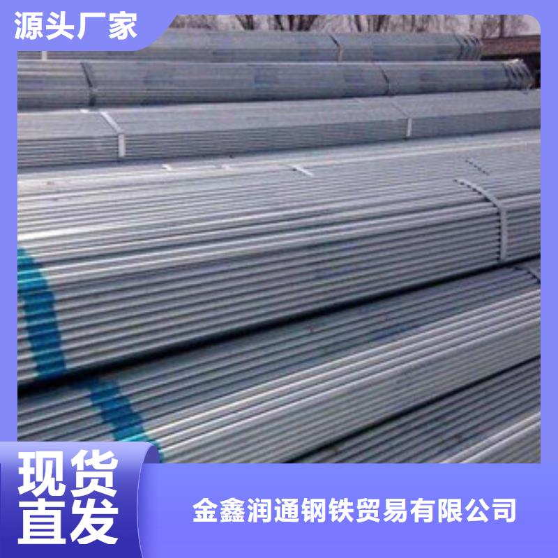 大棚管H型钢品类齐全