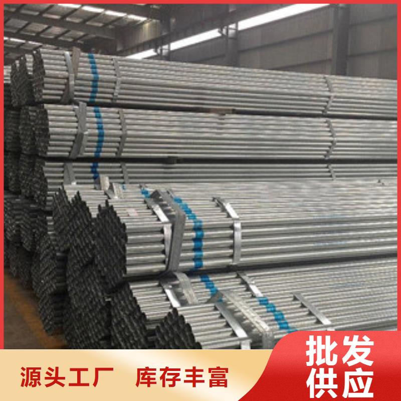 方管-视频-方管_广东省广州市市场覆盖萝岗|黄埔|东莞|湛江|阳江|佛山|河源|惠州|梅州等
