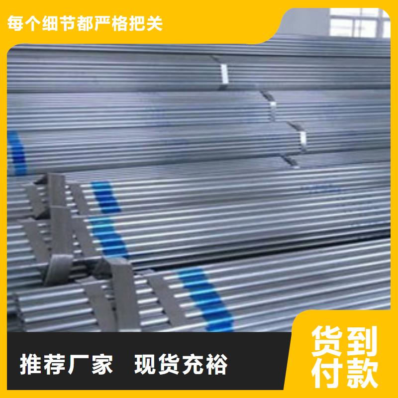 大棚管H型钢品类齐全