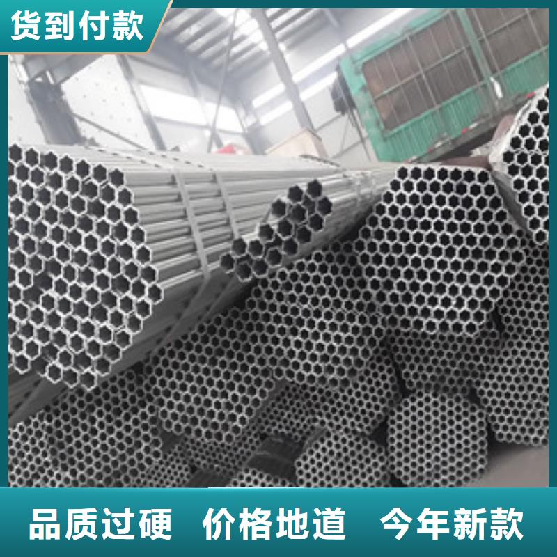 大棚管扁钢精挑细选好货