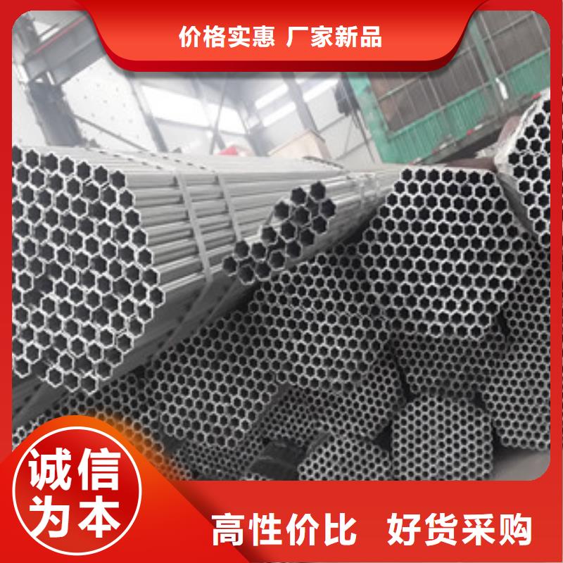 方管-视频-方管_广东省广州市市场覆盖萝岗|黄埔|东莞|湛江|阳江|佛山|河源|惠州|梅州等