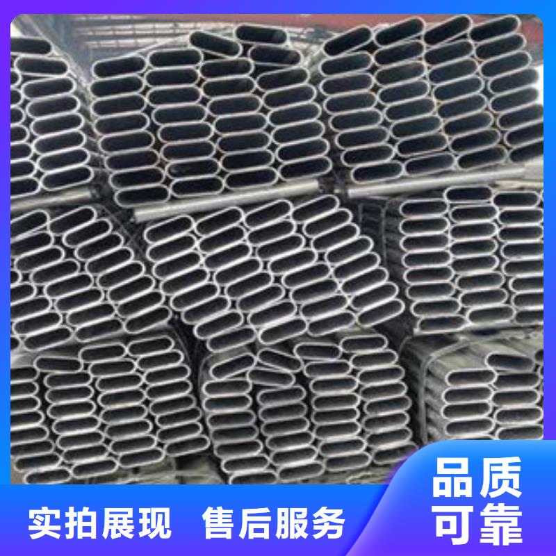方管-视频-方管-金鑫润通钢铁贸易(阿拉善市分公司)服务区域呼伦贝尔|赤峰|锡林郭勒|通辽|鄂尔多斯