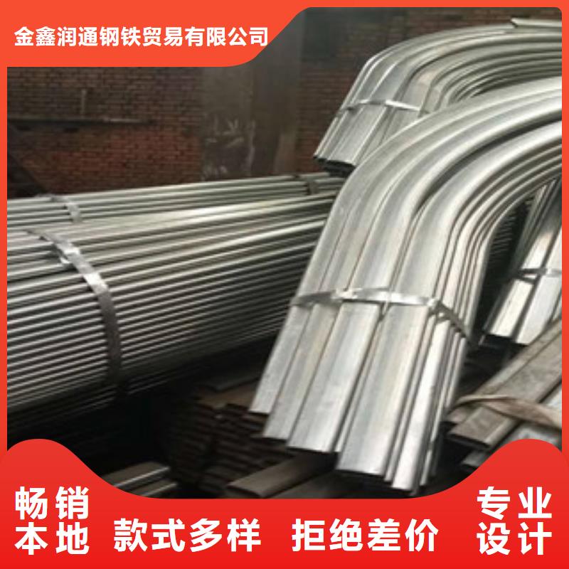 大棚管扁钢精挑细选好货