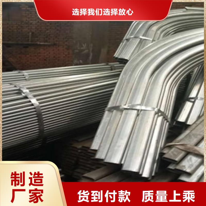 方管-视频-方管-金鑫润通钢铁贸易(阿拉善市分公司)服务区域呼伦贝尔|赤峰|锡林郭勒|通辽|鄂尔多斯