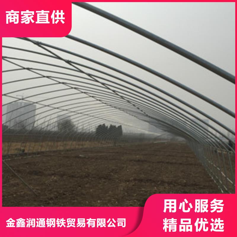 大棚管扁钢精挑细选好货
