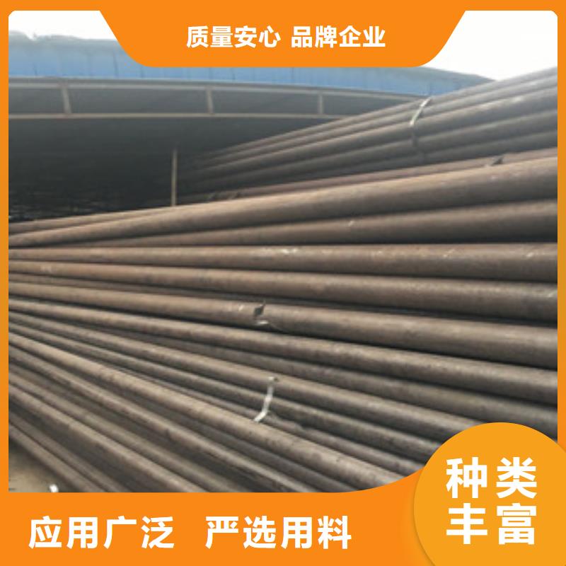 方管-视频-方管-广东省该地厂家-潮州|惠州|珠海|云浮