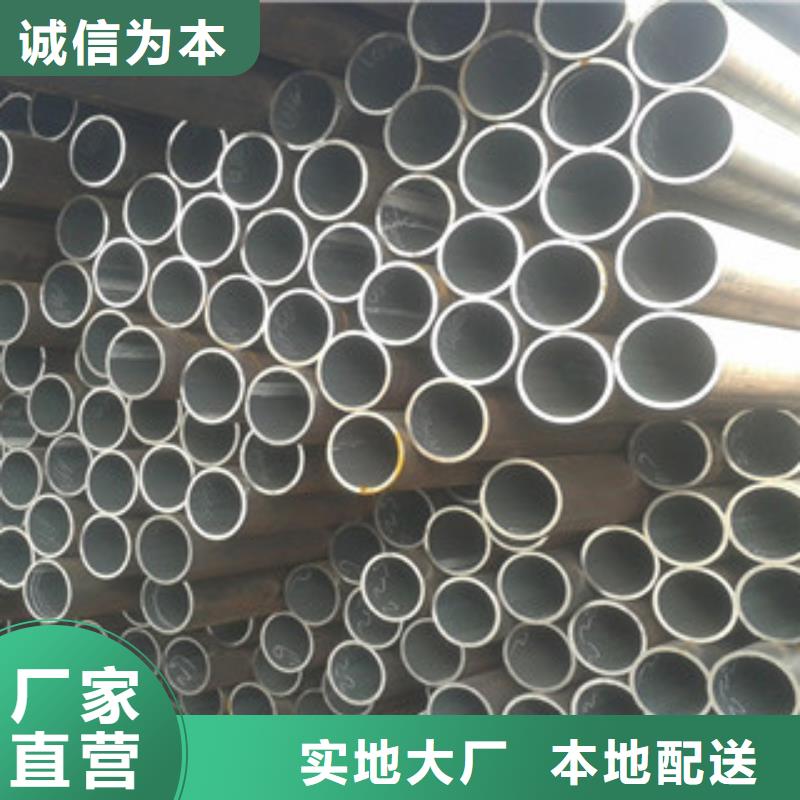 无缝钢管工字钢精工制作