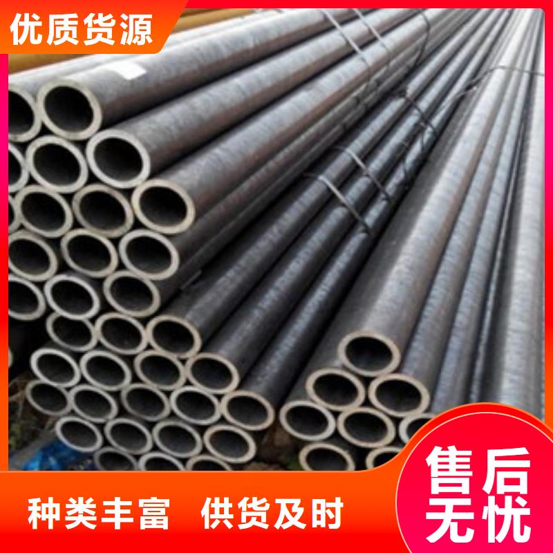 无缝钢管方管海量库存