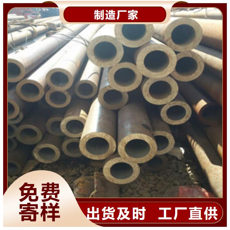 方管-视频-广西省百色市|田阳|西林|河池|梧州|崇左|柳州|南宁|贵港|来宾方管-金鑫润通