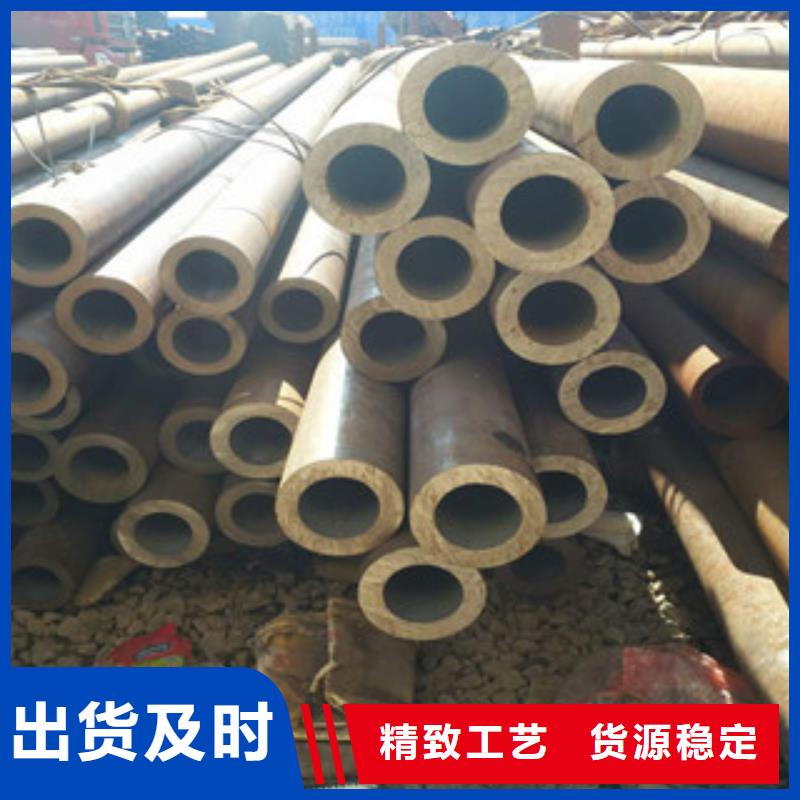 无缝钢管镀锌管工厂自营