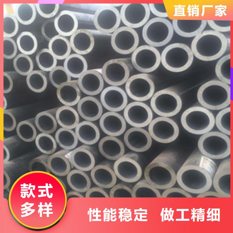 方管视频-陕西省方管-(此地)可服务区域西安|延安|宝鸡|咸阳