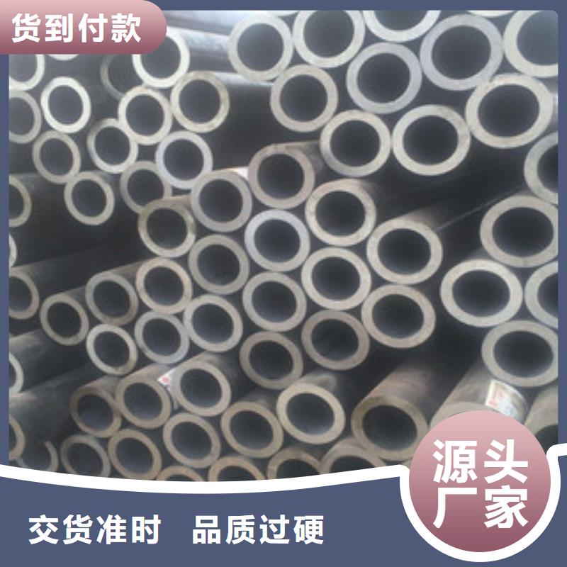 无缝钢管工字钢精工制作
