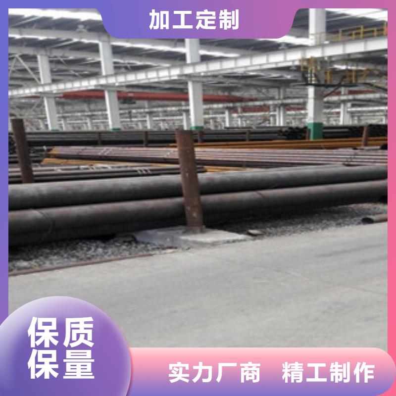 方管-视频-方管-广东省该地厂家-潮州|惠州|珠海|云浮