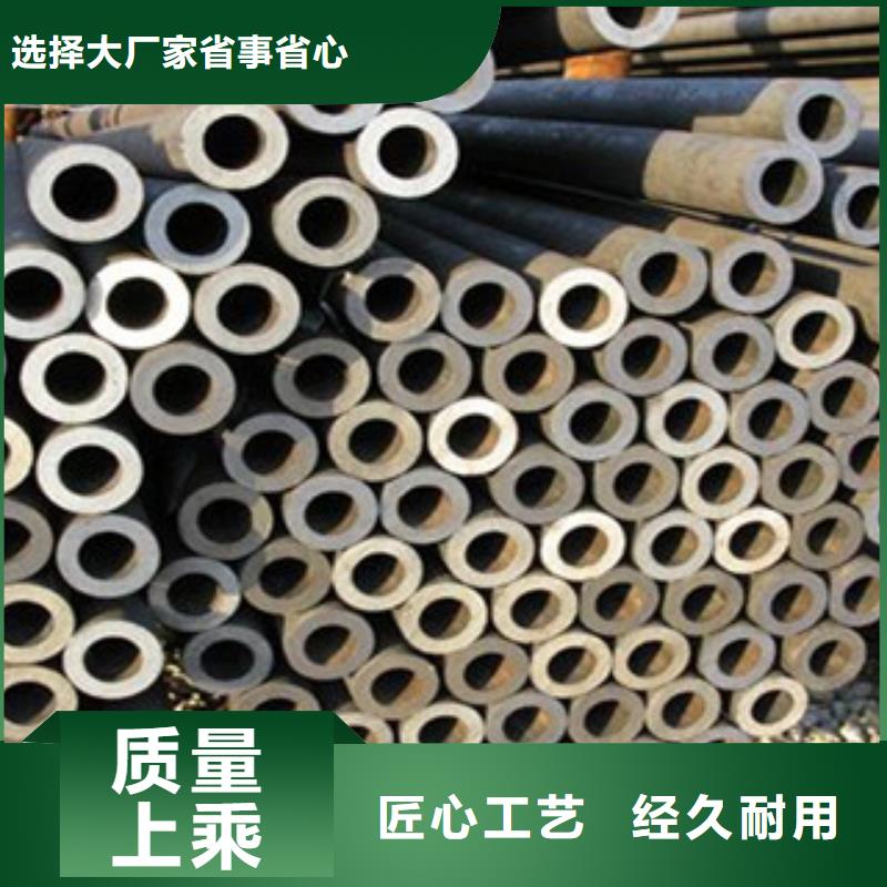 方管-视频-方管-广东省该地厂家-潮州|惠州|珠海|云浮