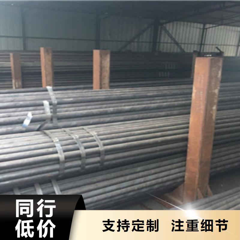 方管-视频-广西省百色市|田阳|西林|河池|梧州|崇左|柳州|南宁|贵港|来宾方管-金鑫润通