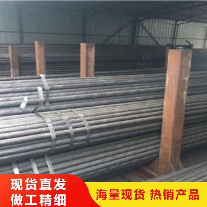 无缝钢管方管海量库存