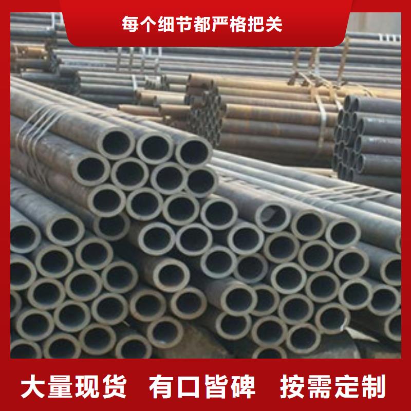 方管视频-陕西省方管-(此地)可服务区域西安|延安|宝鸡|咸阳