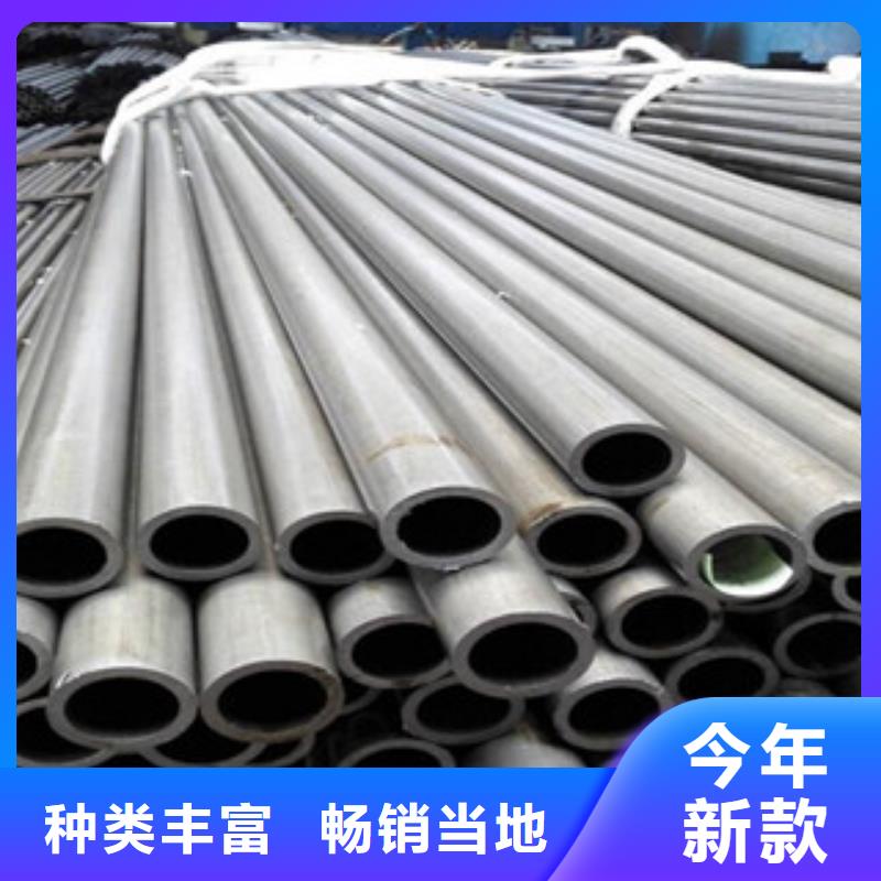 无缝钢管镀锌管工厂自营