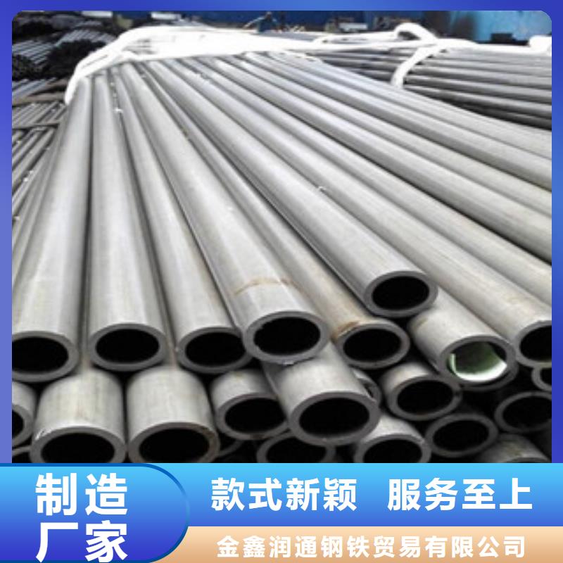 方管-视频-方管-广东省该地厂家-潮州|惠州|珠海|云浮
