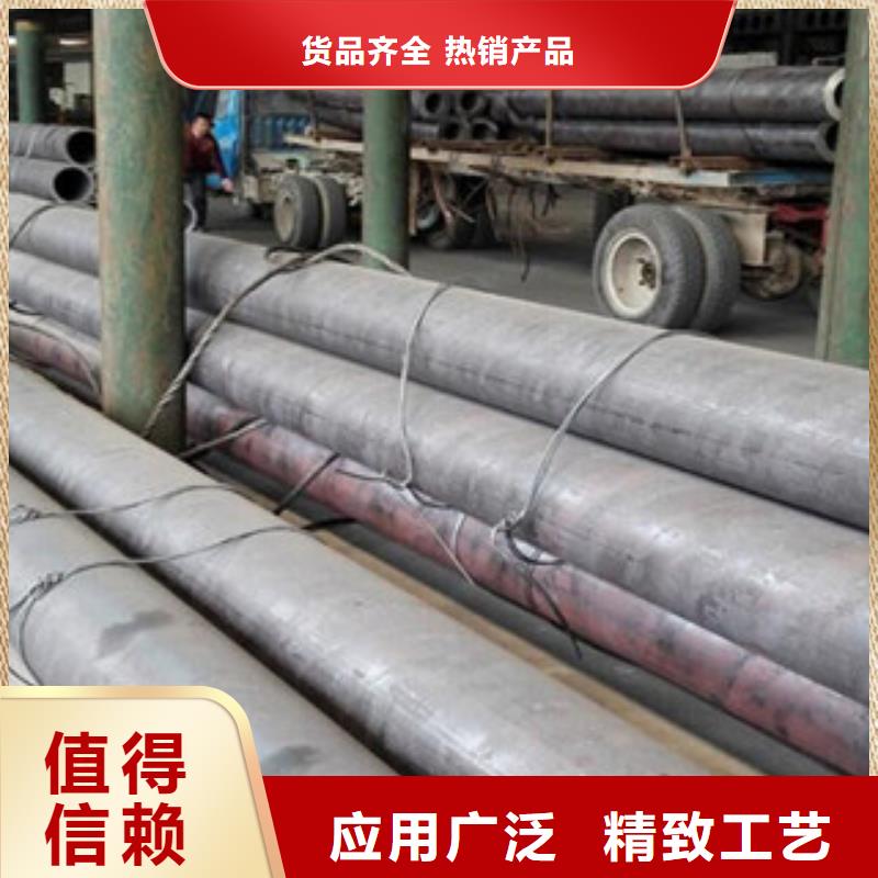 无缝钢管工字钢精工制作