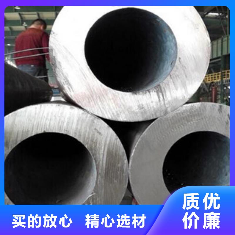 方管-视频-方管-广东省该地厂家-潮州|惠州|珠海|云浮