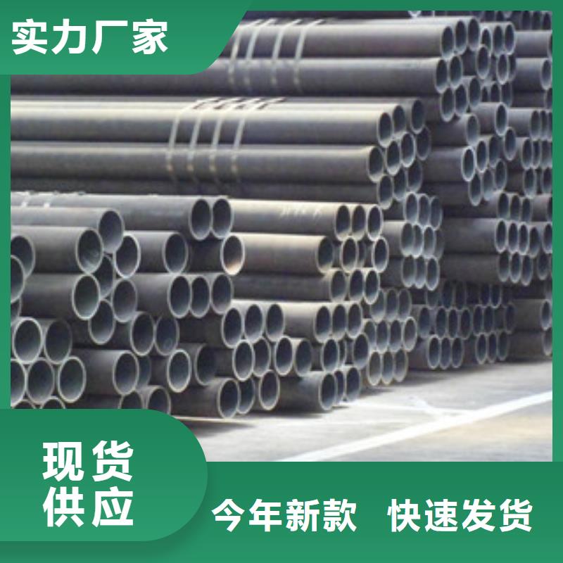 无缝钢管工字钢精工制作
