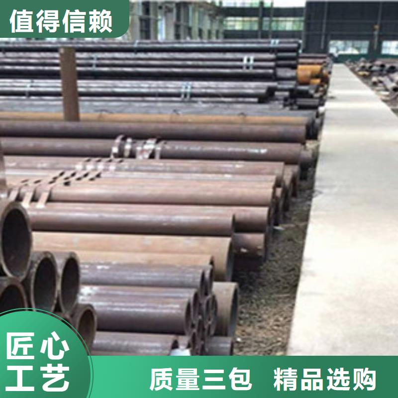 方管-视频-方管-广东省该地厂家-潮州|惠州|珠海|云浮