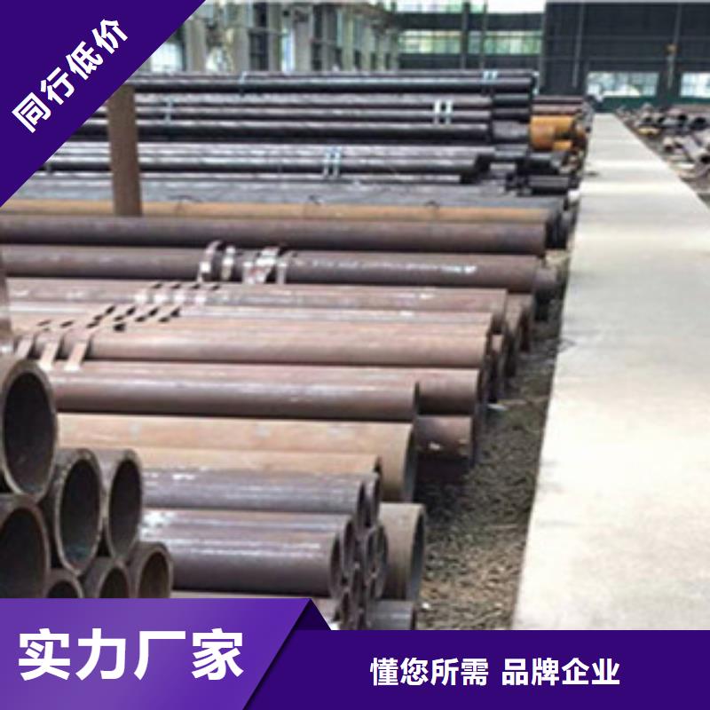 无缝钢管工字钢精工制作