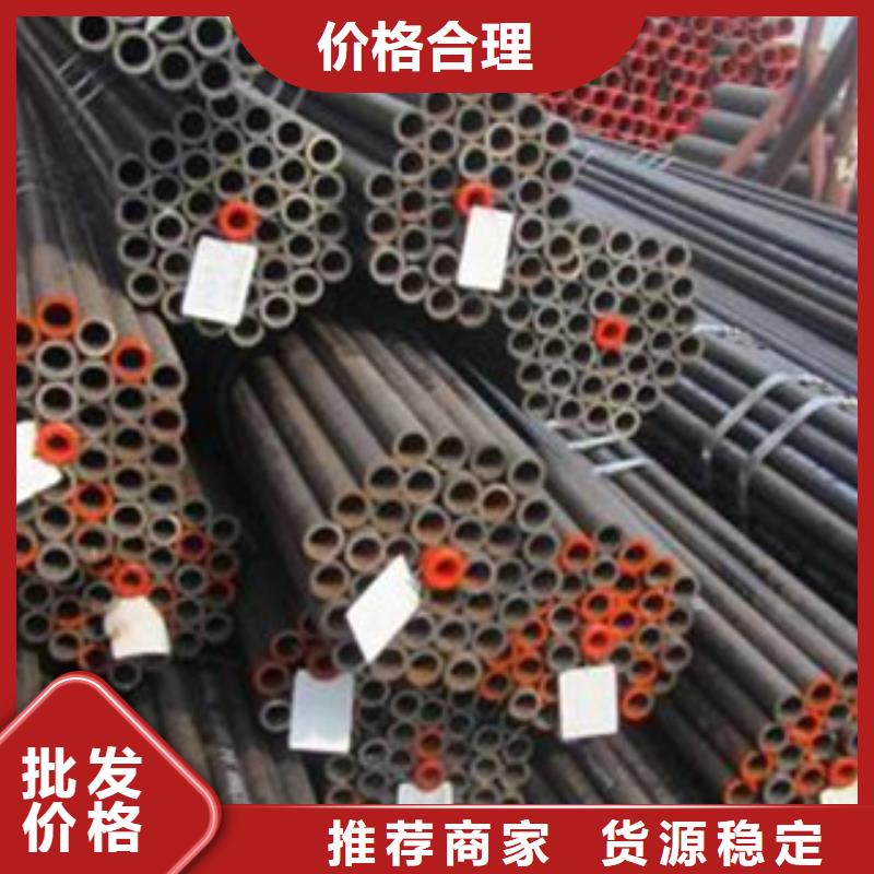 无缝钢管方管海量库存