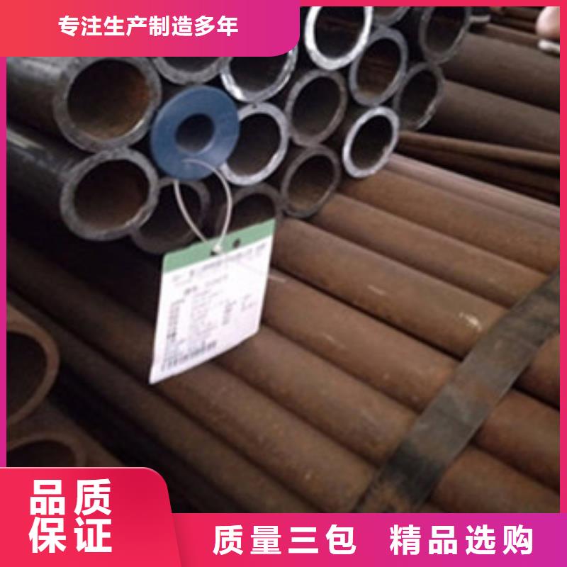 无缝钢管镀锌管工厂自营