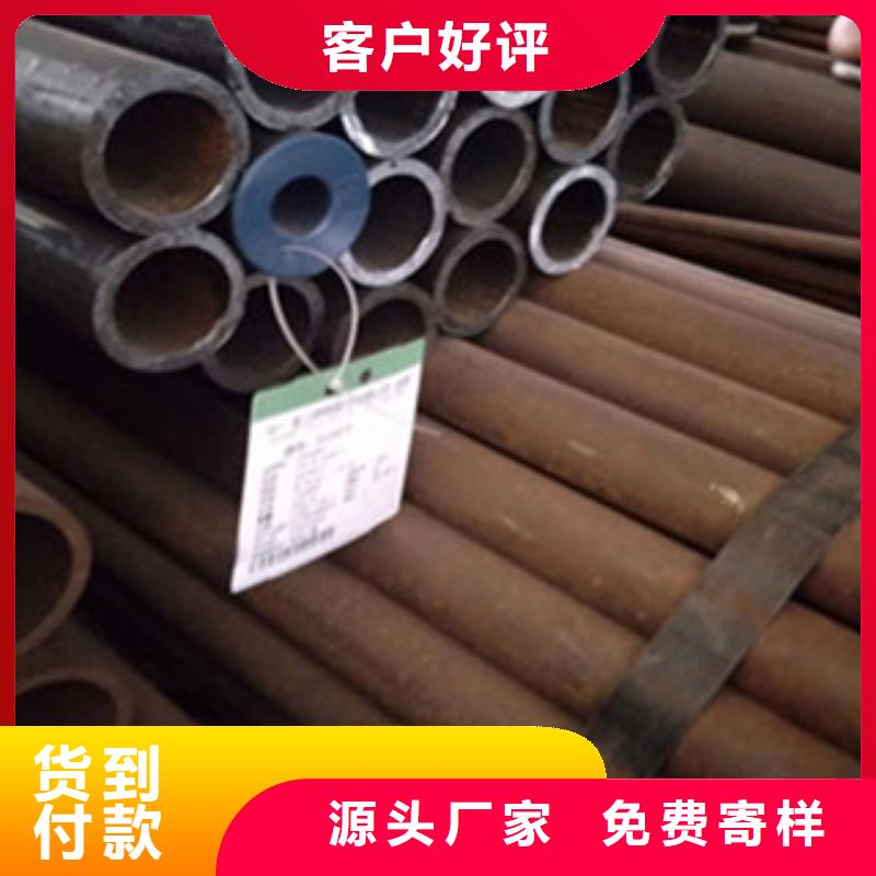 无缝钢管工字钢精工制作