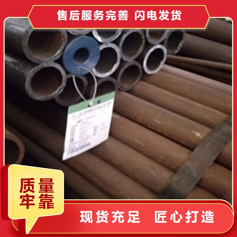 无缝钢管方管海量库存