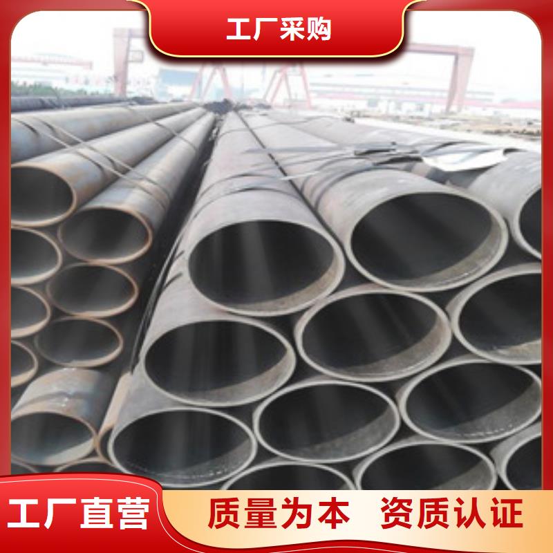 无缝钢管工字钢精工制作